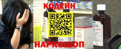 бутират Владимир