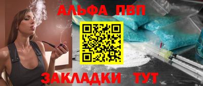бутират Владимир
