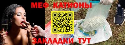 наркотики Владивосток