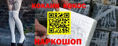 спиды Вязники