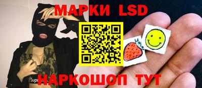 бутират Владимир