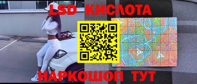 apvp Вышний Волочёк