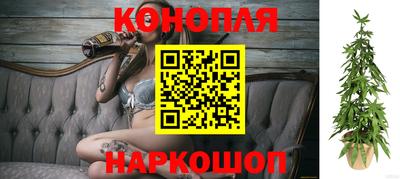 наркотики Владивосток
