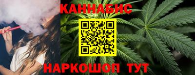 бутират Владимир