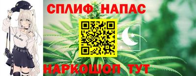COCAINE Владикавказ