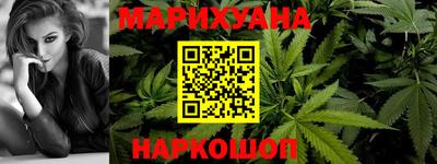 бутират Владимир