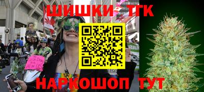 наркотики Владивосток