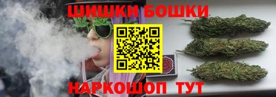 apvp Вышний Волочёк