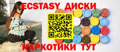 COCAINE Владикавказ