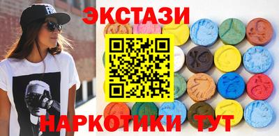 спиды Вязники