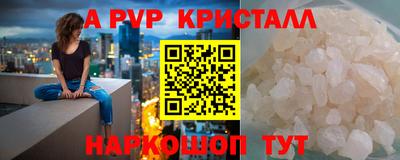 COCAINE Владикавказ