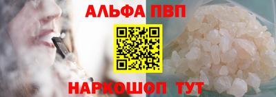 бутират Владимир