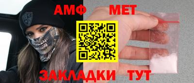 бутират Владимир