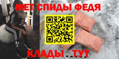 бутират Владимир