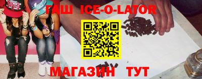 наркотики Владивосток
