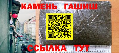 спиды Вязники