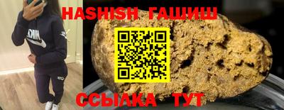 COCAINE Владикавказ