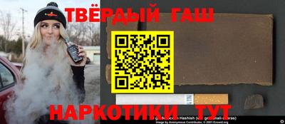 mix Вязьма