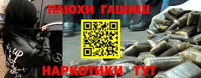 бутират Владимир