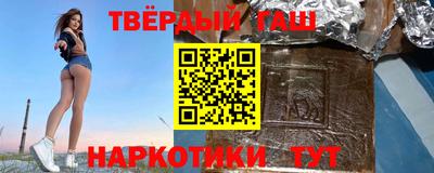 COCAINE Владикавказ
