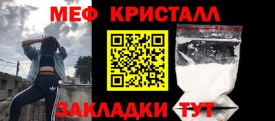 apvp Вышний Волочёк