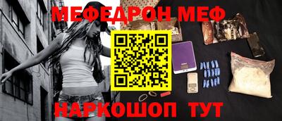 COCAINE Владикавказ